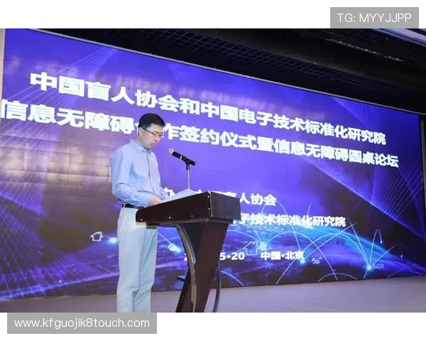 在凯发电子网址官网注册账号，开启属于你的精彩电子游戏之旅