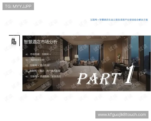 凯发龙虎官方平台安全保障措施全面解析