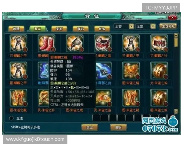 掌握K8龙虎官网技巧与策略，轻松应对各种游戏场景实现高效获胜