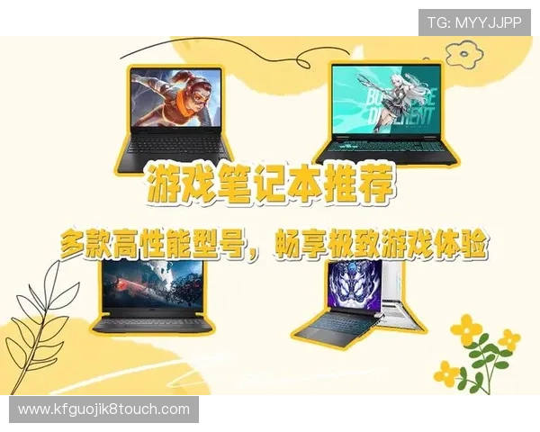 K8凯发旗舰厅下载官网最新版本安全稳定,畅享极致游戏体验推荐