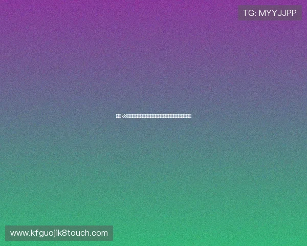 凯发k8娱乐官网入口常见问题解答及登录入口更新信息全面解析