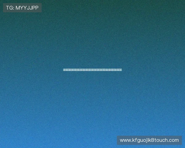 凯发体育娱乐平台安全保障措施全面介绍确保玩家个人信息与资金安全的最佳实践指南